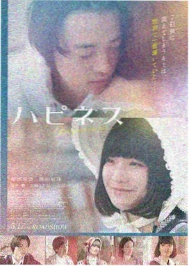 千与千寻 电影海报